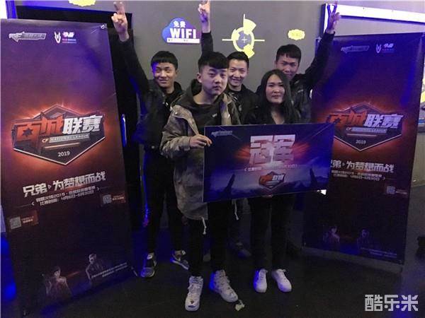s1mple荣膺BLAST Premier全球总决赛MVP
