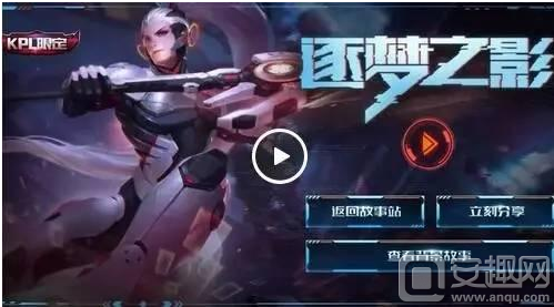 Nongshim RedForce 将 KT Rolster Rolster 淘汰出 LCK Cup 2025