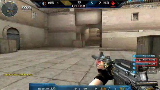 CSGO OG晋级IEM Rio Major 欧洲RMR赛事