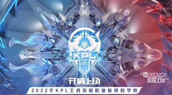 维塔利蒂 ESL Pro League 第21赛季冠军