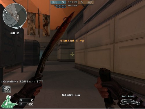 Top Esports 将与 JD Gaming 争夺总决赛名额