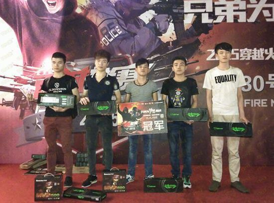 Bilibili Gaming 在 VCT 2025： China Stage 2 中击败了 JD Gaming