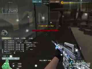 100 Thieves 在 VCT Americas 2025 Kick-off 中排名最后，Nadeshot 批评比赛格式