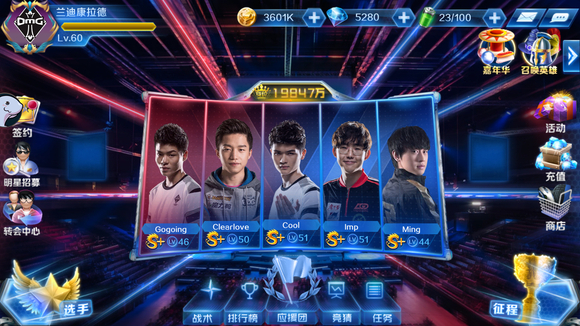 NAVI将面对 BIG , Team Spirit 将与NIP在PGL Astana 2025小组赛中对战