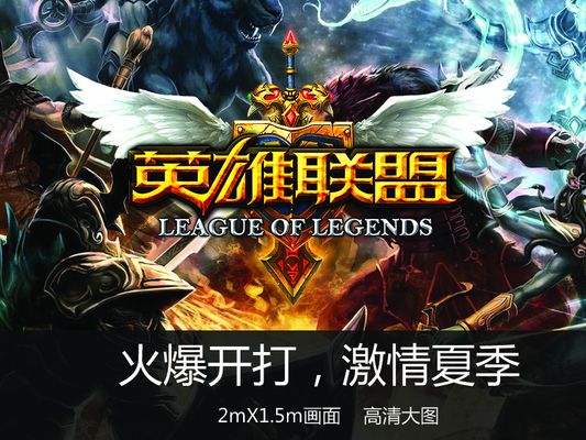 一追二