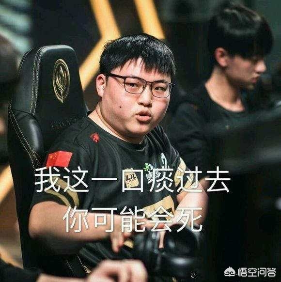 做出上