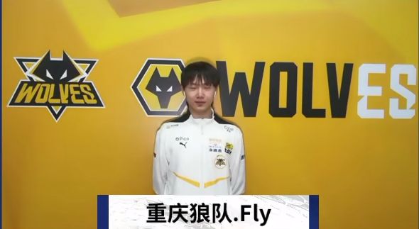 florescent被指控强奸