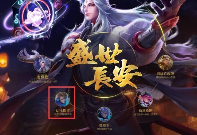 漂移