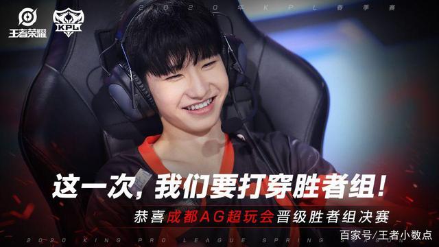 Vitality 毁灭了 The MongolZ ，晋级 IEM Melbourne 2025 的总决赛
