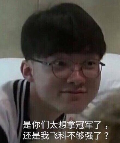 CSGO NKT击败IHC 成功晋级BLAST showdown