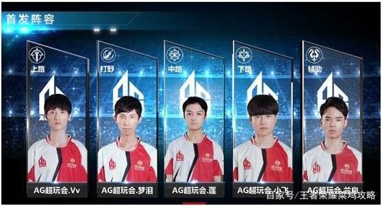 Uzi卡莎狂猎三杀贴脸开大 无状态连送两波 Uzi队1-0香锅队
