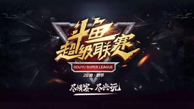 好但我认为