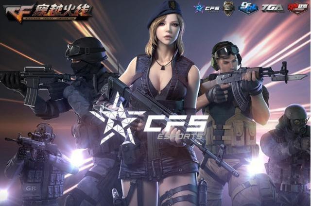 Vitality 发布了 BLAST.tv Austin Major 2025 参赛队伍的等级列表
